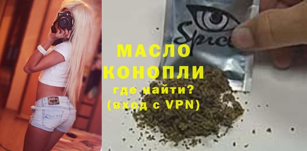 кокаин колумбия Бугульма